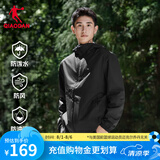乔丹运动外套男风衣春秋季防风防泼水连帽户外夹克长袖上衣 黑色-321R -双层 XL
