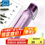乐扣乐扣（LOCK&LOCK）ECO户外运动水杯户外便携塑料水壶男女学生杯子550ML紫色