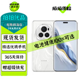 荣耀Magic6 Magic6 Pro 二手5G手机 单反级荣耀鹰眼相机 巨犀玻璃 第二代青海湖电池 祁连雪【Magic6Pro】 16GB+512GB 99新 尖货 电池效率高