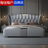 每佳每户 床皮艺床意式轻奢皮床现代简约皮床主卧双人床2*2.2米大床软包床 轻奢床+两柜+5D乳胶床垫 2米*2.2米框架结构