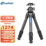 徕图（Leofoto） LS系列桌面碳纤维三脚架云台套装手机单反微单轻便爬山户外摄影低角度支架 LS283CM+LH30R（套装）