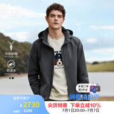哈吉斯（HAZZYS）男装 春秋款外套【可拆卸帽子】防泼水夹克男ASVZU0BCF07 灰色GE L （175/96A 48）