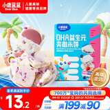 小鹿蓝蓝DHA益生元夹心米饼草莓蓝莓味 宝宝儿童零食营养磨牙米饼干 40.5g