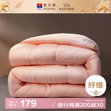 富安娜冬被 纤维被子冬季 双人加大七孔抗菌冬厚被芯6.7斤 230*229cm 粉