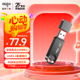 爱国者（aigo）128GB USB3.2 U盘 U336 金属盖帽 系列效率快传 微笑办公