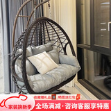紫叶（ziye）双人吊椅吊篮欧式懒人摇篮椅室内吊床户外阳台摇椅成人秋千藤椅