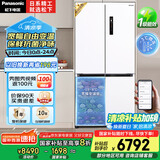 松下（Panasonic）【国家补贴20%】大海豚家用双开门冰箱十字门575升对开四门双系统一级能效风冷无霜NR-JW58CMA-W