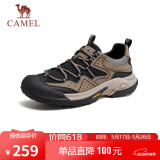 骆驼（CAMEL）男士户外登山复古网面休闲低帮徒步鞋 G14S342046 棕/黑 42