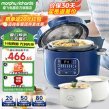 摩飞电器电压力锅电高压锅高压电饭锅压力电饭煲家用多功能2.5升小型迷你2-3-4人用 MR8701 升级双内胆蓝【0氟珐琅釉】 2.5L
