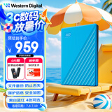 西部数据（WD）4TB 移动硬盘 USB3.0 My Passport随行版2.5英寸 蓝 机械硬盘 笔记本电脑外接 大容量加密存储