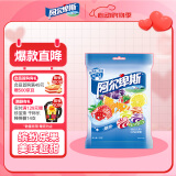 阿尔卑斯  缤纷果园牛奶味硬糖150g 休闲儿童糖果散装零食聚会喜糖