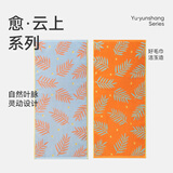 洁玉新疆棉毛巾100g成人吸水洗脸柔软亲肤不易掉毛面巾 2条装