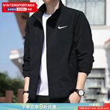 耐克（NIKE）外套男上衣 25春夏季新款运动服休闲透气跑步快干防风衣梭织夹克 热推/Dri-FIT经典薄款/晒图退10 偏小一码 L (175/92A)