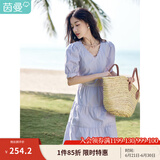 茵曼（INMAN）纯棉法式气质连衣裙女装2025夏季新品显瘦V领泡泡袖A字长裙子 紫荆粉 -18525989 S