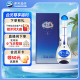 洋河 梦之蓝M3 52度 500ml 单瓶装 绵柔浓香型高度白酒