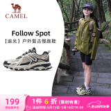 骆驼（CAMEL）追光运动鞋女全地形休闲复古慢跑鞋 K23C09L7035 蛾子灰 37