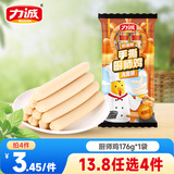 力诚任选火腿肠鸡肉肠 香肠火腿肠烧烤肠泡面搭档 烧烤火锅肠方便食品 【厨师鸡】 176g*1袋