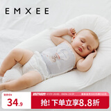 嫚熙（EMXEE）婴儿肚围护肚脐带新生儿肚子肚兜宝宝四季款 肯尼兔+旋转天鹅（单层） 17*17cm