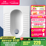 九牧（JOMOO）蹲便器 双档节水水箱抗污蹲便器 防臭劲冲自洁蹲便器套装 前排不带弯蹲便器14142