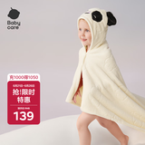 babycare婴儿浴巾暖绒洗澡巾带帽斗篷黑科技发热款熊猫咘咘105*105cm