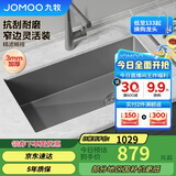 九牧（JOMOO）不锈钢手工枪灰水槽厨房洗菜盆大单槽68*45（不含龙头） 06251-AZ