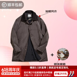 马登工装 复古英伦油蜡风衣男纯棉宽松防水大衣帅气中长款披风外套 油蜡风衣+蜂蜡组合 L