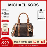 MICHAEL KORS礼物轻奢MK女包BEDFORD老花单肩斜挎波士顿桶包 迷你 深棕/橡果棕