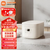 米家 小米电饭煲N1 3L 电饭锅 迷你电饭煲小 28分钟快速煮饭24H预约6层黑晶内胆 附蒸屉（2-5人） 米家电饭煲N1 3L
