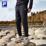 FILA 斐乐官方男士针织长裤秋冬简约健身直口运动裤跑步训练裤