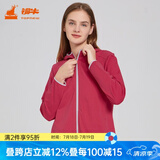 铜牛春夏臻棉长袖休闲女开衫连帽开襟衫女VS149 茜草红 L (170/95)