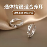 RSON耳圈女新款气质不规则锆石999足银耳环小众新款耳扣时尚耳钉耳饰 999纯银-二星闪钻耳环一对