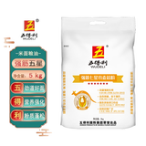 五得利面粉 多用途面粉 家庭通用粉 包子馒头拉面饺子 八星雪花小麦粉 强筋七星小麦芯5kg