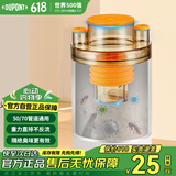 杜邦（DUPONT）厨房下水道防臭神器封口器下水管三通接密封塞防臭防溢水