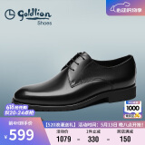 金利来（goldlion）男鞋商务正装鞋柔软舒适德比皮鞋50274043201A黑44