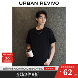 UR春季新款男装简约基础百搭休闲纯色棉质短袖T恤UMB440001 正黑 S