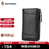 暇步士（Hush Puppies）钥匙包男证件包银行卡门禁卡二合一真皮卡包随身便携钥匙扣收纳包 黑色HC-1811007W-577