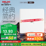 德力西(DELIXI)开关插座面板 CD815系列 有线TV电视插座 QSE86TV