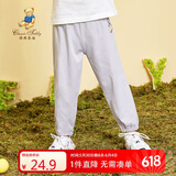 Classic Teddy精典泰迪儿童裤子男女童防蚊裤夏季宝宝纯棉薄款长裤 浅灰 140 