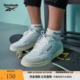 Reebok锐步官方男女鞋COURT ADVANCE时尚休闲复古板鞋 GZ9626 白/黑/米白 43 (28cm),US: 10