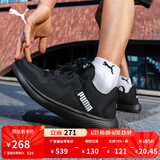 彪马（PUMA）缓震透气网面轻便回弹训练跑步鞋男慢跑健步运动鞋193703 黑色-05 39