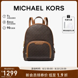 MICHAEL KORS礼物轻奢MK女包JAYCEE老花大容量双肩包 大号 深棕色/橡果棕色