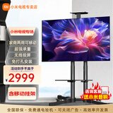 小米（MI）电视55英寸金属全面屏120Hz高刷4K超高清智能双频wifi网络蓝牙语音家用办公平板电视机 55英寸 Redmi移动电视有线/无线投屏 标配