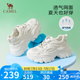 骆驼（CAMEL）老爹鞋女网布皮面拼接双系带厚底休闲鞋 L23S703108W 米白透网 39