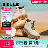 百丽（Belle）马丁靴女商场款大黄靴户外工装靴子厚底短靴Y4P1DDD2 米色-单里 35 (225mm)