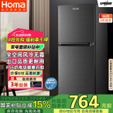 奥马（Homa）风冷无霜186升双开门小型家用电冰箱 省电环保冷藏冷冻两门双门租房办公宿舍适用 家电补贴186WH