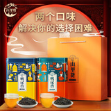 山里货（shanlihuo）茶叶鸭屎香凤凰单枞茶叶高山乌龙茶潮州乌岽地道单丛茶礼盒装 组合口味鸭屎香500克