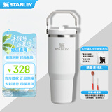 STANLEY拎拎杯吸管杯水杯保温杯大容量办公车载不锈钢杯子887ML-霜白