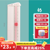 可得优裁纸刀小型裁纸器切纸刀手工裁刀切纸机滑动裁纸机美工刀可裁切10页 A3短边【315mm】-白色