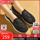 斯凯奇（Skechers）女鞋夏季透气软底一脚蹬健步鞋懒人鞋平底单鞋百搭休闲鞋896020
