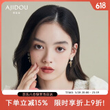 AJIDOU阿吉豆耳钉山茶花系列生日礼物送女友老婆人造珍珠蝴蝶结耳环女